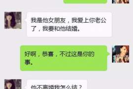 漠河侦探社：婚后买房应注意的问题